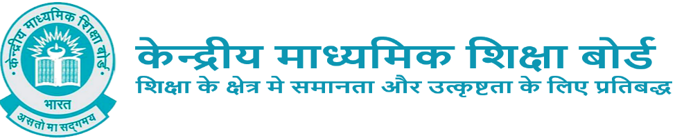 CBSE logo